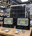 JSOT T-C200+200 Mfumo wa Mwanga wa Solar - 2
