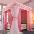 Canopy 4 Stand Mosquito Net | 6x6 | Mabano ya Chuma cha Niroste - 1
