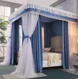 Canopy 4 Stand Mosquito Net | 6x6 | Mabano ya Chuma cha Niroste - 3