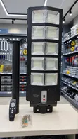 300W JSOT-LAMP Solar Street Light - 2