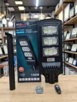 Mwangaza wa Barabarani wa MIYAEKS 150W Solar - 2