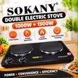 Brand New Sokany Double Electric Stove - 2