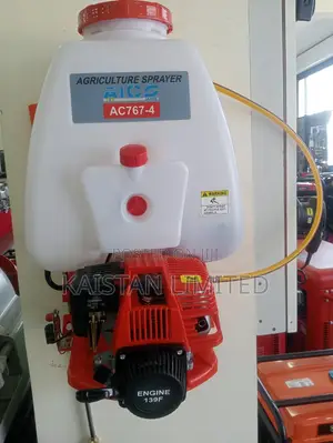 AICO Japan AC767-4 4-Stroke Petrol Knapsack Sprayer