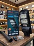 Miyaeks ME-SST01 100W Solar Street Light - 2