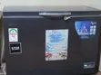 Roch Freezer RCF 350 C - 282 Litre - 1