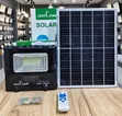 JSOT 100W Solar Floodlight Kit (JS8100) - 2