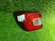 Tail Light Left Subaru Levorg VM4 2015 - 1