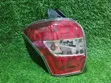 Subaru Forester SJ5 Tail Light Kushoto (2013) - 1