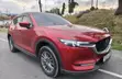 Mazda CX-5 2017 Red - 3