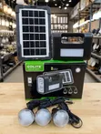 GDLite GD-8017Li Solar Lighting System - 2