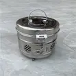 23cm Sterilising Drum - 3