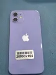 Apple iPhone 12 64GB Zambarau - 2