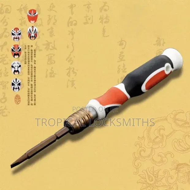 Adjustable Screwdriver - Brand New - 1