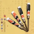 Adjustable Screwdriver - Brand New - 2
