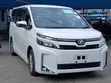 Toyota Voxy Hybrid ZS Kirameki III 2WD 7-Seater 2021 - 3