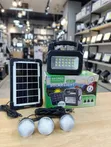 GDTIMES GD-201 Solar Light System - 2