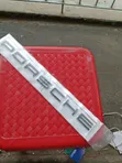 Porsche Rear Decklid Inscription Badge - 1