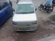 Huduma ya Matatizo ya Magari na Ukaratibu wa Suspension - 2
