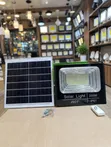 JSOT 200W Solar Floodlight yenye Remote Control - 1