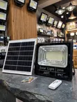 JSOT 200W Solar Floodlight yenye Remote Control - 2