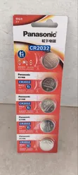 Panasonic CR2032 Lithium Battery for Car Remotes & Gadgets - 3