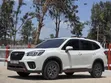 Subaru Forester 2019 XBreak - 3