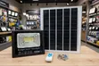 100W Solar Floodlight System - Complete - 1