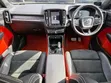 Volvo XC40 T3 Petrol FWD 2019 Pearl - 3