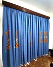 High Quality Dark Brown Curtains & Sheers - 3