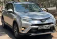 Toyota RAV4 2016 Nyeusi - 1