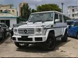 Mercedes-Benz G-Class G 350 d 2019 Nyeupe - 1
