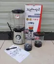 Signature SG-B809 Blender ya Umeme 3-in-1 | Chopper | Grinder - 1