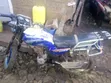 Ranger 2018 Motorcycle Blue - 2