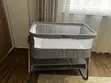 Mamas & Papas Baby Travel Cot (0-6 Months) - 1