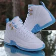 Air Jordan 12 Retro Melo University Blue - 1