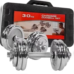 Chrome Dumbbells (30kg Set)