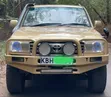 Toyota Land Cruiser Prado 2003 Dhahabu - 1