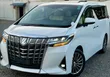 Toyota Alphard 2.5 Petrol FWD 2019 Silver - 5