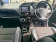 Toyota Noah 2020 - Foreign Used - 3