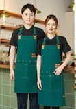Chef Apron with Pockets and Leather Straps - 5