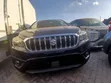 Suzuki SX4 2019 Bluu - 1