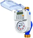 Smart Prepaid Water Meter - 1