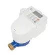 Smart Prepaid Water Meter - 2