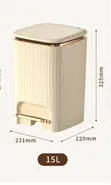 New Foot Pedal Dustbin/Trash Can - 5