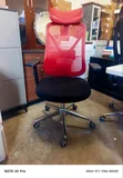 Red Boss Office Products Orthopedic Office Chair - 2