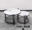 2-in-1 Executive Large Marble Top Nesting Tables - 1