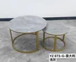 2-in-1 Executive Large Marble Top Nesting Tables - 2
