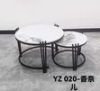 2-in-1 Executive Large Marble Top Nesting Tables - 3
