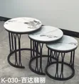 Executive Nesting Tables (3-in-1) na Marble Top - 1