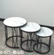 Executive Nesting Tables (3-in-1) na Marble Top - 2